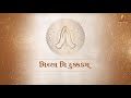 Micchami Dukkadam | મિચ્છામિ દુક્કડમ્ | Special Bhajan | Jain Bhajan Mp3 Song