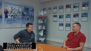 Дистрибьютор иностранного оборудования / Siemens, Omron, Control Techniques, Коботы