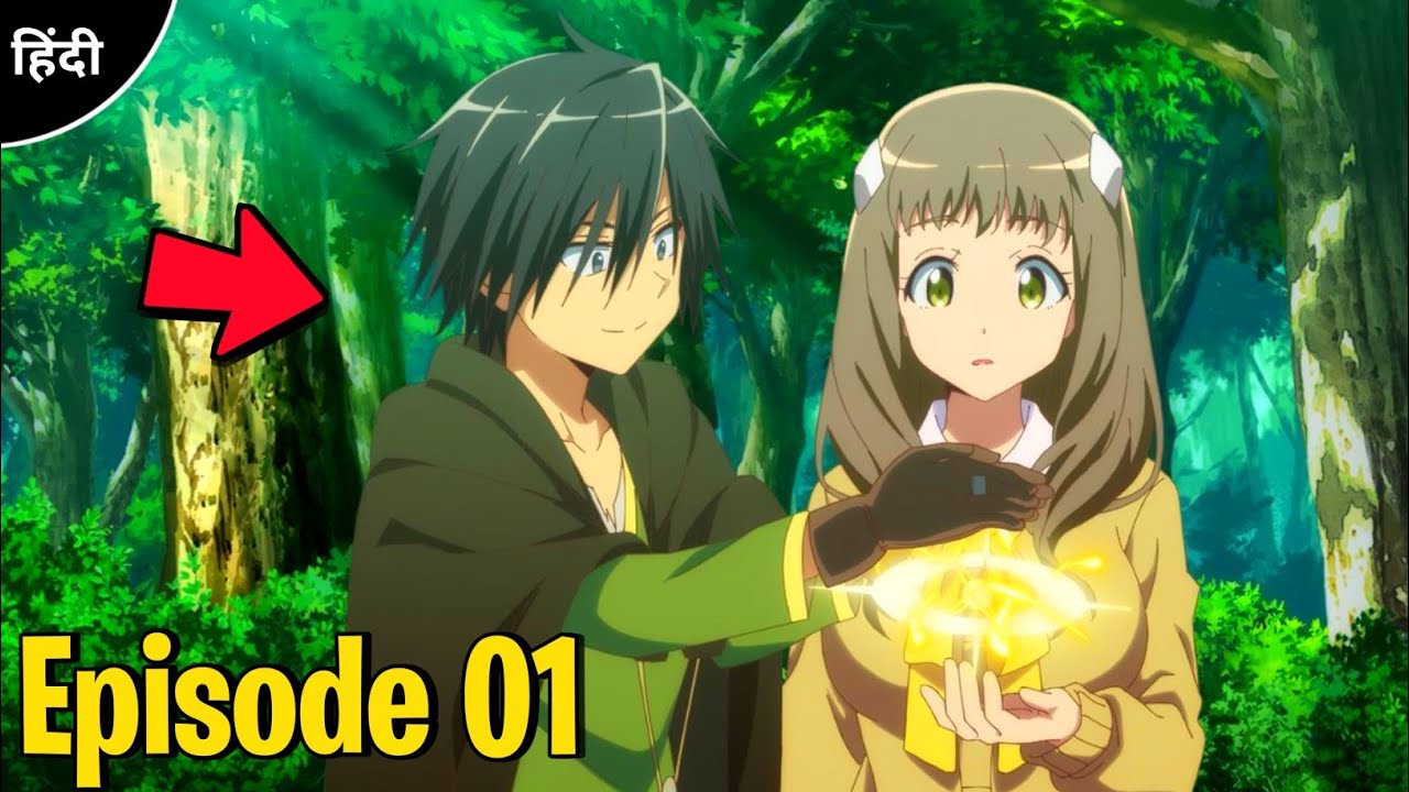 Loner Life In Another World Episode 01 Explained in Hindi - YouTube