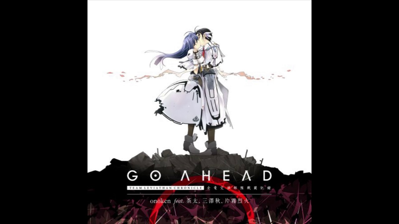 茶太 Chronicle 歌詞 歌ネット