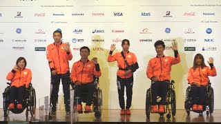 上山「緊張と感動を」 アーチェリー入村記者会見