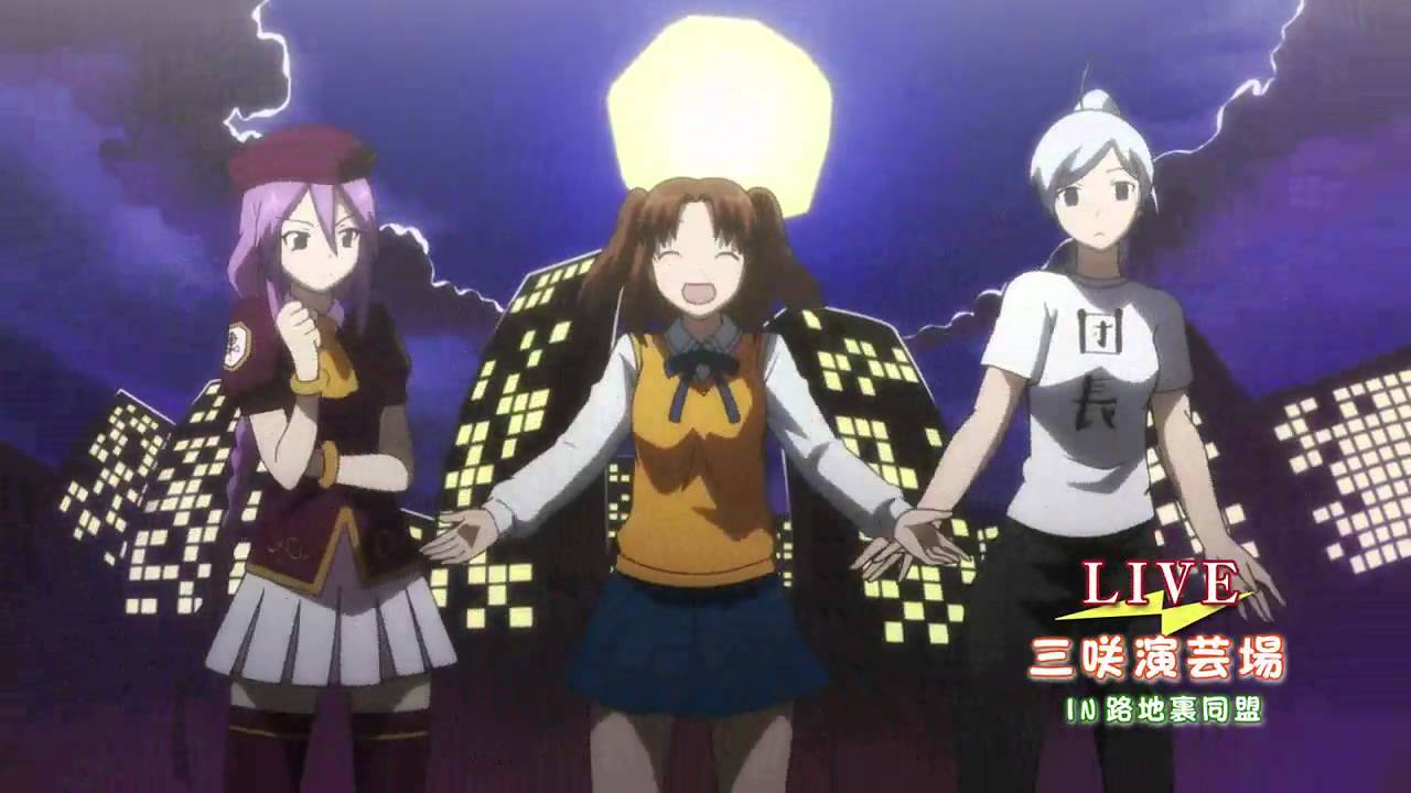 幻想嘉年华carnival Phantasm 3 Part 2 Youtube