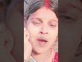 Bikhar jaisi sap #song #bhojpurisad