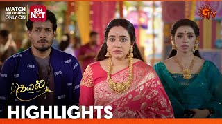 Kayal  Highlights  12 June 2024  Tamil Serial  Sun Tv