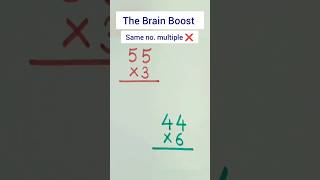 "99% log ye trick nahi jaante 😱" #viral #shorts #maths #mathhacks