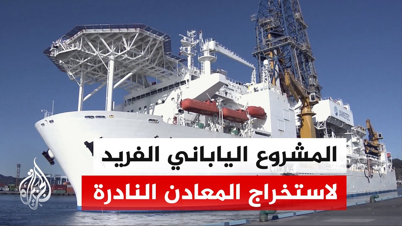 ���� ������ �� ������ �����.. ������� ���� �� ����� ����� �������� ������ ������� ��������
 - نشر قبل 7 دقيقة