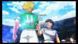 Avance Del Capítulo 36 De Captain Tsubasa Temporada 2