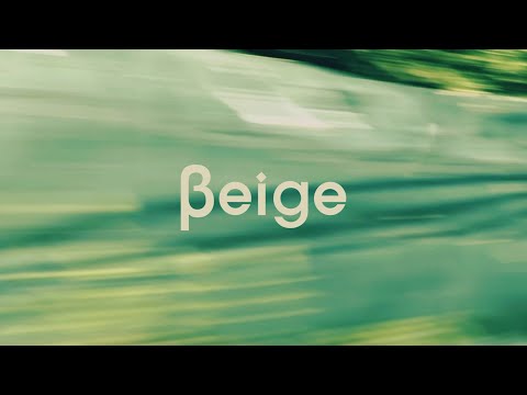 leift - Beige (official lyric video)