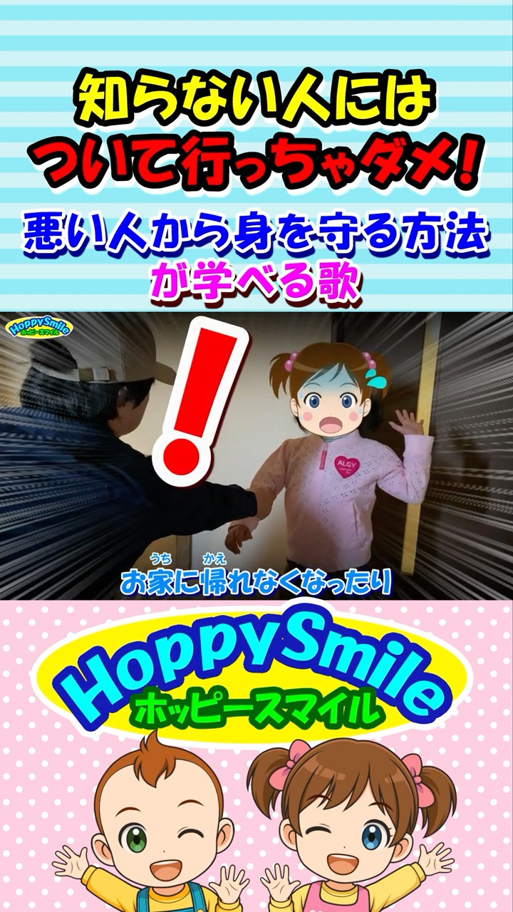 サイボットロボッチ】サイボットロボッチ / わいわいわい… / 砂東