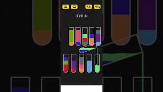 2022! Water Sort Level 61 Walkthrough Solution Android/iOS