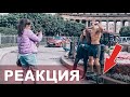 РЕАКЦИЯ ПРОХОЖИХ на Бодибилдера БЕЗ РУБАШКИ НА ГИРОСКУТЕРЕ / Костя Костин / Бодибилдинг Мотивация