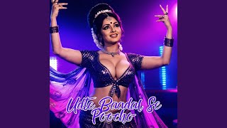 Dilbar Dilbar - Shreya Ghoshal