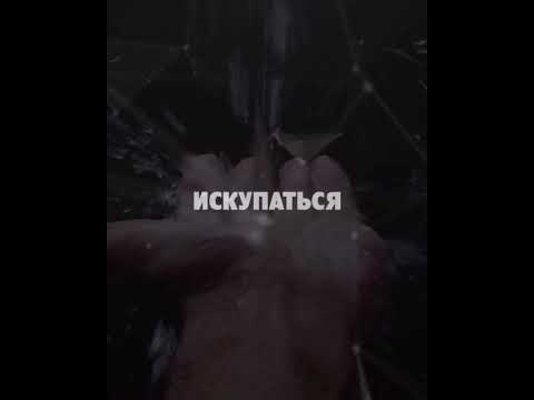 #прикол #мем #тикток #топ #rek #музыка #музыка