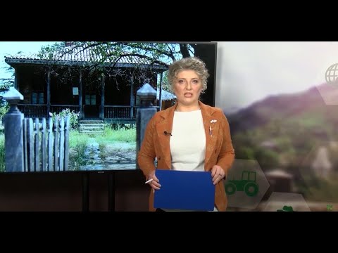 მუზეუმების როლი აგროტურიზმში