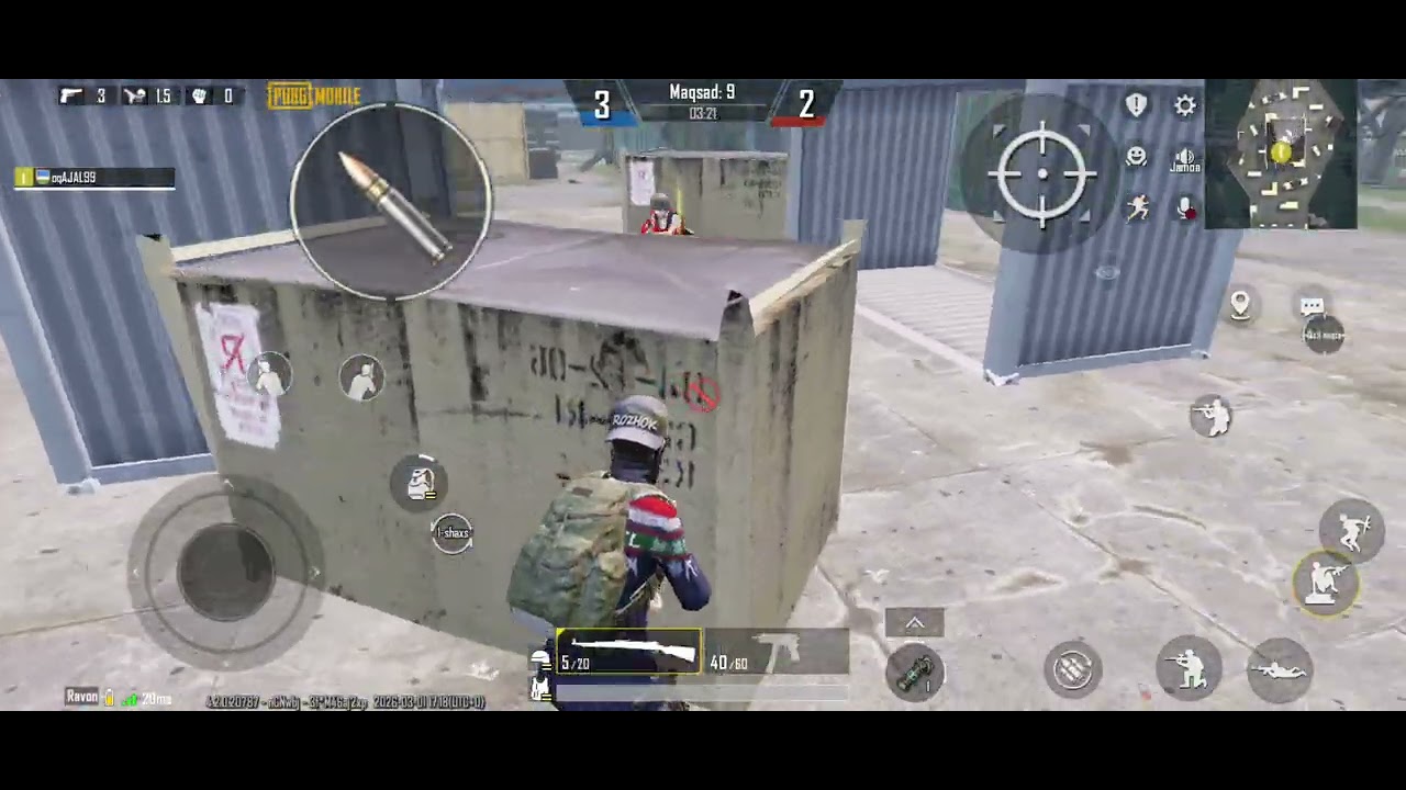 1 марта 2026 г.