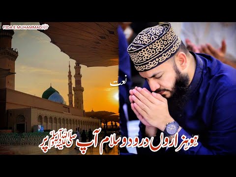 Mustafa Mujtaba Katam