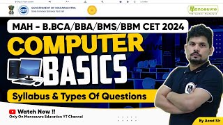 MAH CET UG B.BBA | BMS | BBM |BCA 2024 - All About Computer Basic | Must Watch #mhcetbca screenshot 5