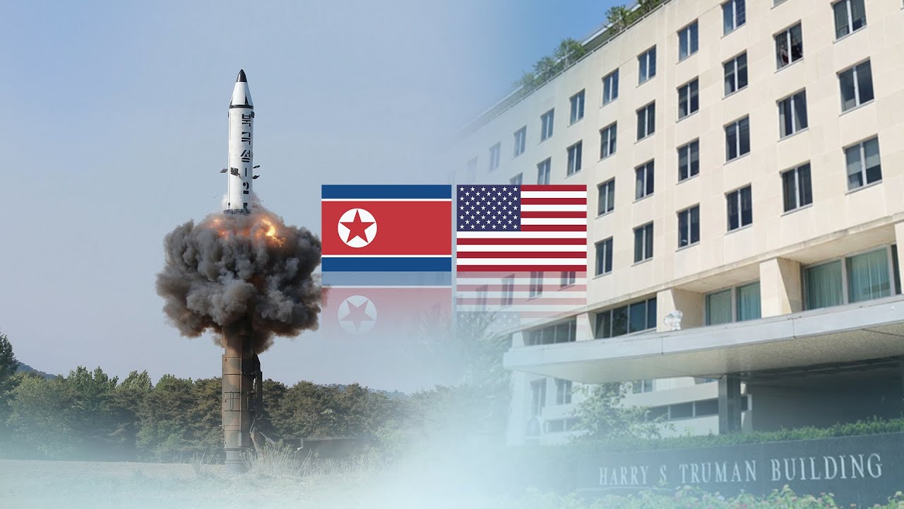 newspaper mockup 美 국무부 "창의적 아이디어 제시"…"北, 빈손" 반박 / 연합뉴스TV (YonhapnewsTV)