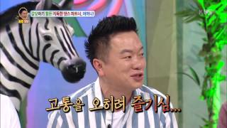 안녕하세요 - 감당하기 힘든 지독한 댄스 파트너, 어머니! 2. 20160502