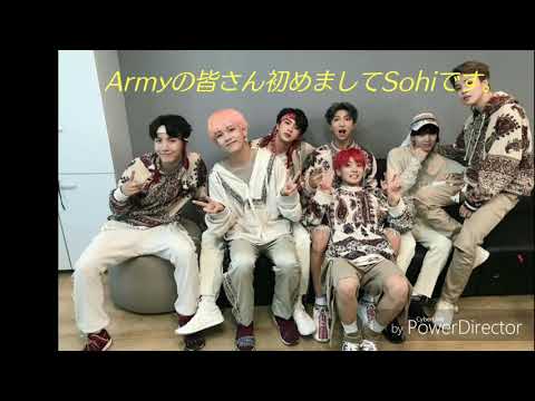 BTS/防弾少年団  (イルボンArmyの皆さん)なるべくスルーしないでください(´；ω；｀)