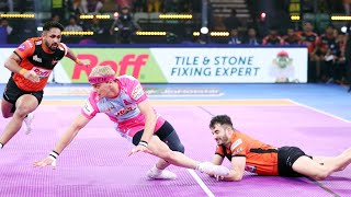 PKL Highlights: U Mumba vs Jaipur Pink Panthers | Pro Kabaddi League Season 12 | Hindi