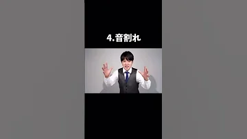 色々な河野玄斗さん Shorts 