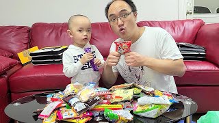 JE MANGE DES SNACKS JAPONAIS AVEC MON FILS !