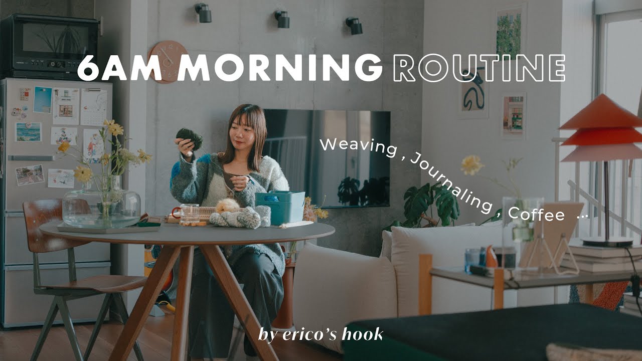 [Утренняя рутина] Просыпаюсь в 6 утра и провожу день, занимаясь любимым делом.