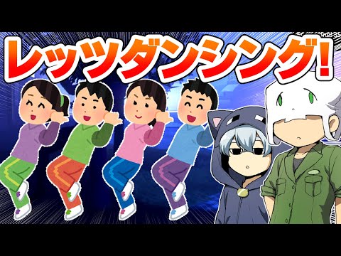 【The Blackout Club】すいませんこれ本当にホラーゲームですか???#2