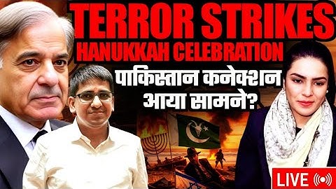 Australia Terr0r Alert: Rabbi K!lled in Bondi Beach Att@ck During Hanukkah Event