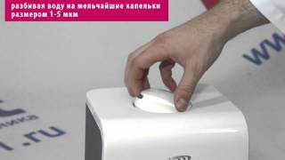 Ультразвуковой увлажнитель воздуха AIC