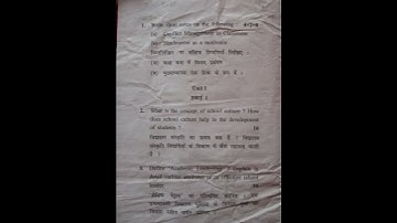 school leadership and management bed 2nd year Cblu bhiwani question paper 2024#bed2ndyearexam #cblu