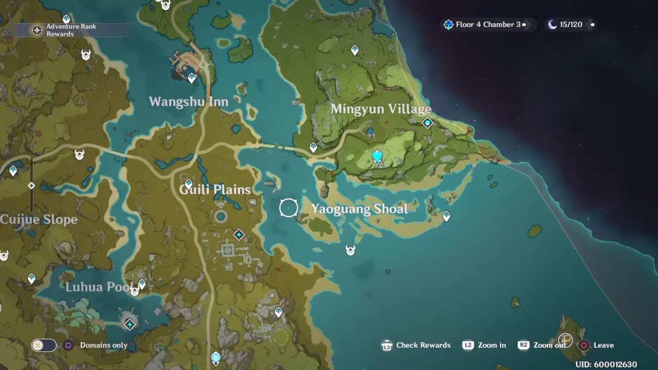 Бремя искателя приключений геншин где найти чертеж