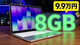 I bought a MacBook Neo with only 8GB of RAM for 99,000 yen. After