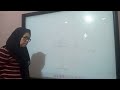 P3 B Teacher Evaluation | Ms Julia | 16th August 2025