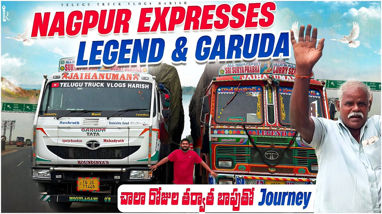 After Long Time, Father & Son Trucks Together | GARUDA ❤️ LEGEND | Nagpur Express 