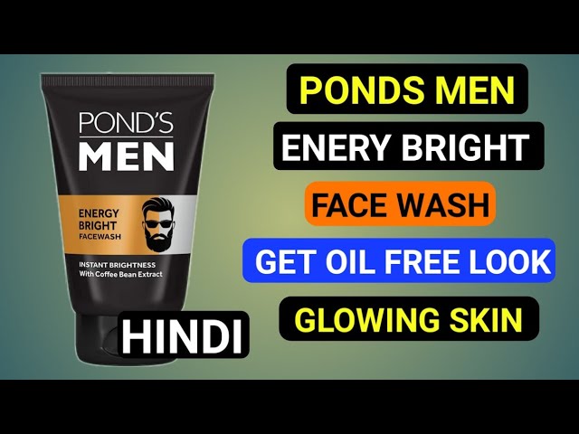 ponds men coffee