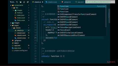 7 6同步，异步与回调函数