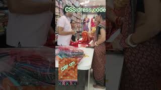 #new dress code 👉🏻CRP cm #youtubeshorts #css
