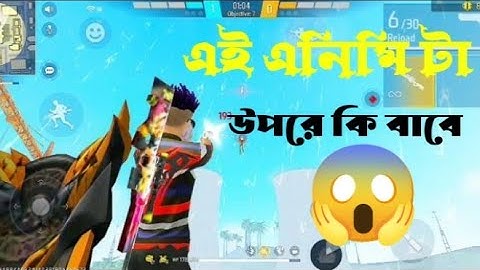 Hacker VS Hacker | 2 Flying Hacker 1 VS 1 Custom Fight | Must Watch | Garena Free fire