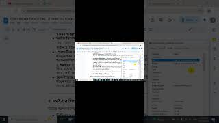 Fiverr Bangla Tutorial Part 12 | Fiverr Gig Image &amp; Video SEO [14]