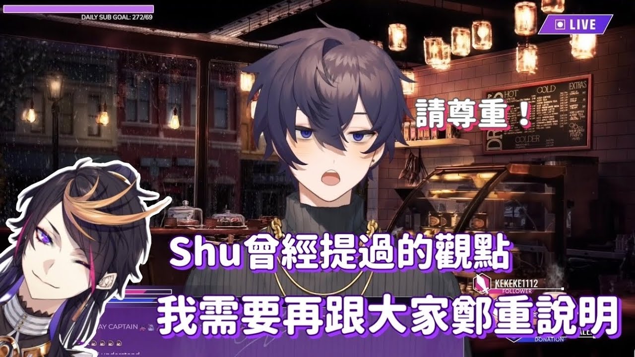 Shoto希望大家不要再做的行為𝗧𝗵𝗲 𝘁𝗵𝗶𝗻𝗴 𝘁𝗵𝗮𝘁 𝗦𝗵𝗼𝘁𝗼 𝗱𝗼𝗲𝘀𝗻'𝘁 𝘄𝗮𝗻𝘁 𝘂𝘀 𝘁𝗼 𝗱𝗼｜Shoto中/英 ...