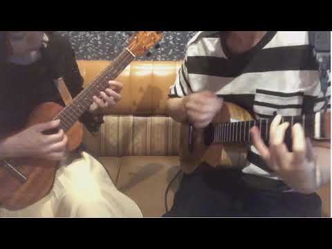 【Ukulele4ALL】白日  by ゆいlele