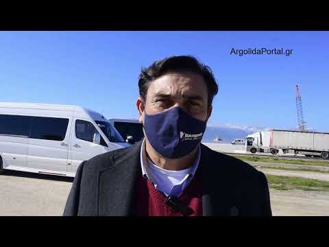 ArgolidaPortal.gr Αργολίδα -