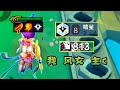 云顶:普攻800点真伤,这才是5费卡该有的强度!