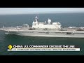 US Commander's 'Dagger' Remark Sparks Diplomatic Row | WION