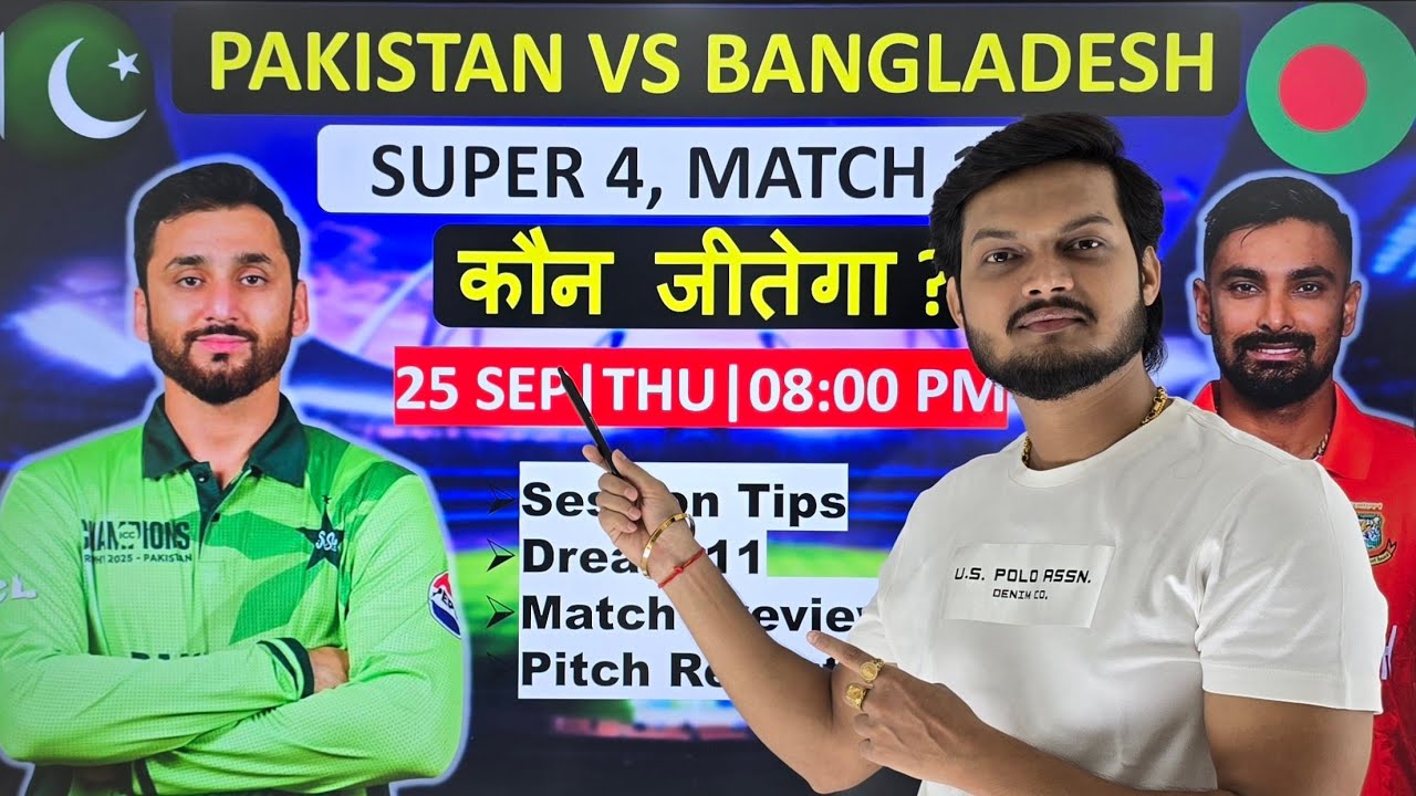Pakistan vs bangladesh asia cup 2025 17th match prediction, pak vs ban today match prediction