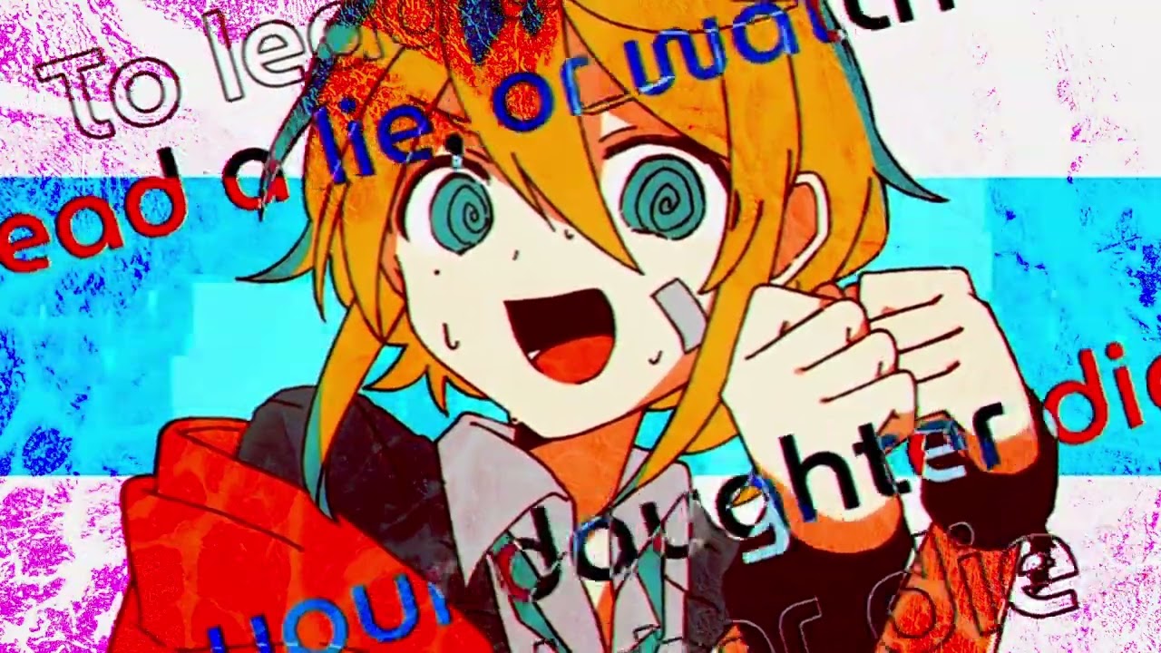 EGO RENEGADE BOY | yokune ruko ‎