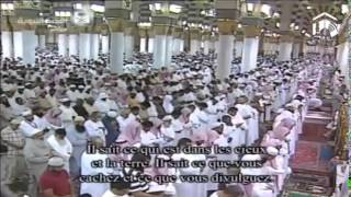 Ramadan 1435: Night 27 Madeenah Taraweeh by Sheikh Hameed