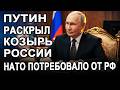 ????Утренний выпуск новостей 30.07.26